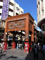 Cliquez pour agrandir l'image