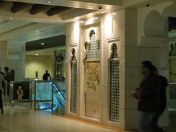 Cliquez pour agrandir l'image