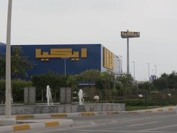 Cliquez pour agrandir l'image