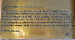 Cliquez pour agrandir l'image