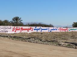 Cliquez pour agrandir l'image