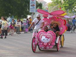 Cliquez pour agrandir l'image