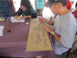 Cliquez pour agrandir l'image Cliquez pour agrandir l'image