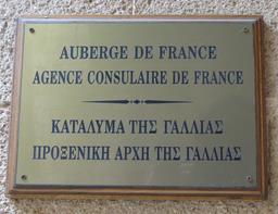 Cliquez pour agrandir l'image