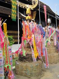 Cliquez pour agrandir l'image