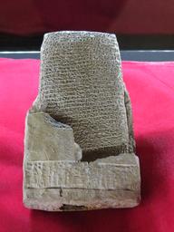 Cliquez pour agrandir l'image