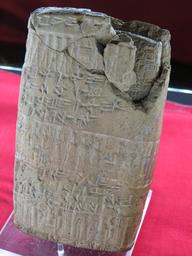 Cliquez pour agrandir l'image